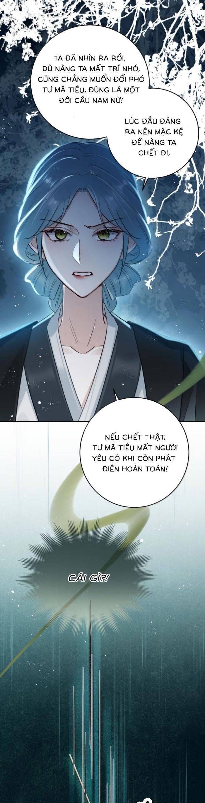 Nguyện Dâng Thân Cá Mặn Này Cho Sư Tổ - Chapter 45 - Page 13