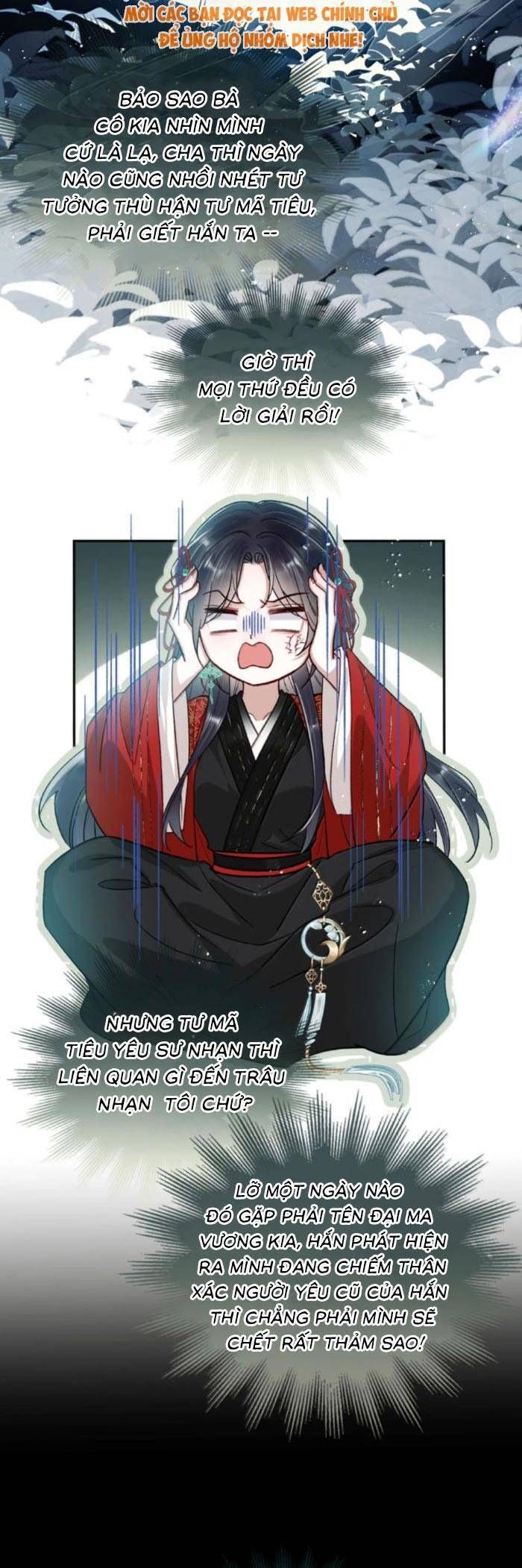 Nguyện Dâng Thân Cá Mặn Này Cho Sư Tổ - Chapter 45 - Page 15