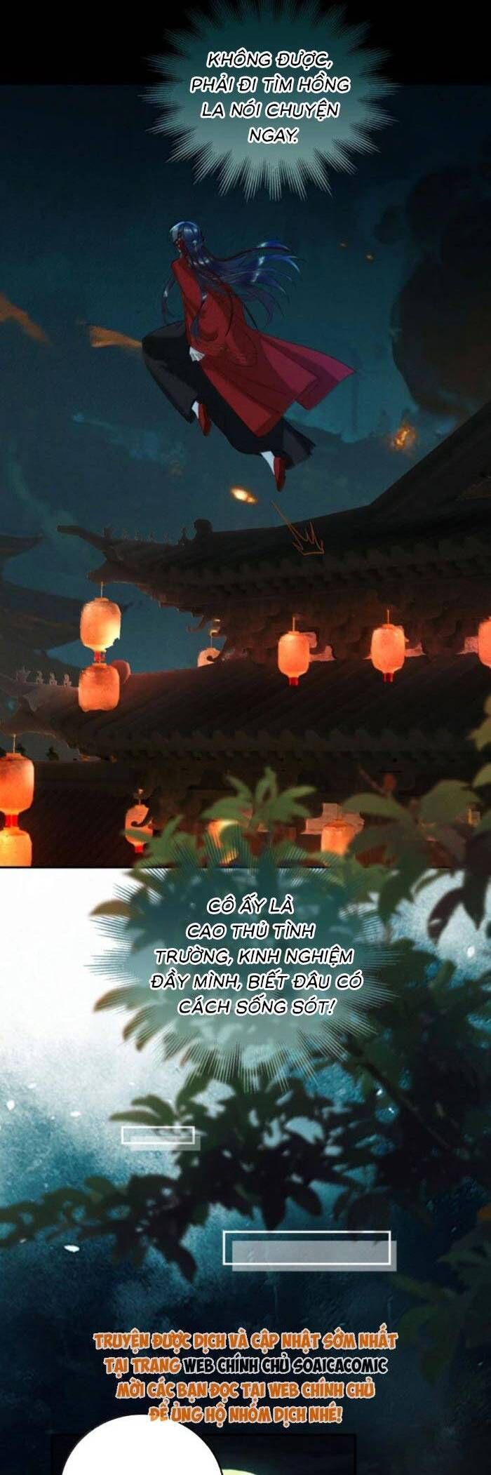 Nguyện Dâng Thân Cá Mặn Này Cho Sư Tổ - Chapter 45 - Page 16