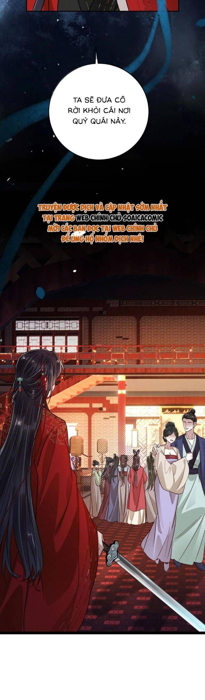 Nguyện Dâng Thân Cá Mặn Này Cho Sư Tổ - Chapter 46 - Page 17