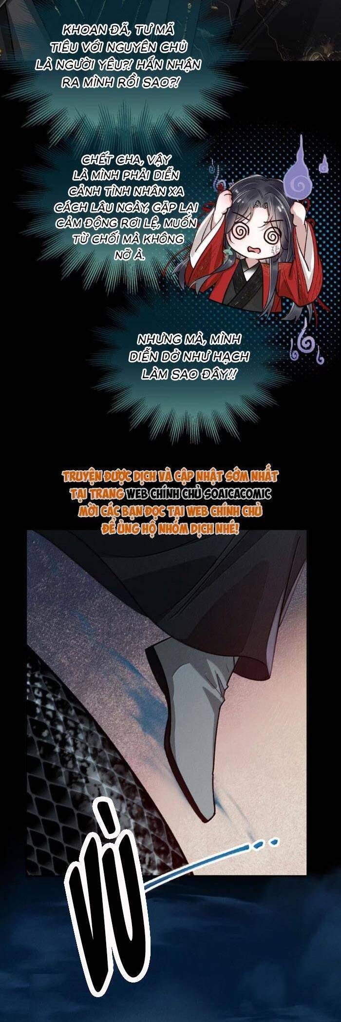 Nguyện Dâng Thân Cá Mặn Này Cho Sư Tổ - Chapter 46 - Page 23