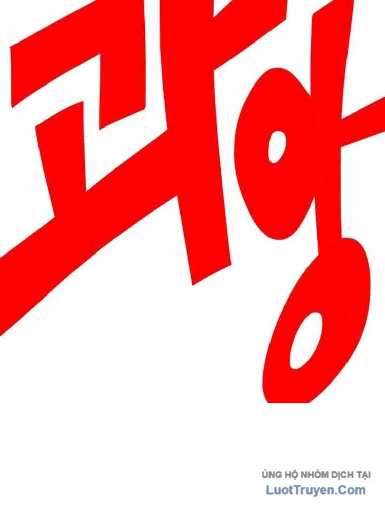 Vết Mờ Của Quá Khứ - Chapter 2 - Page 106