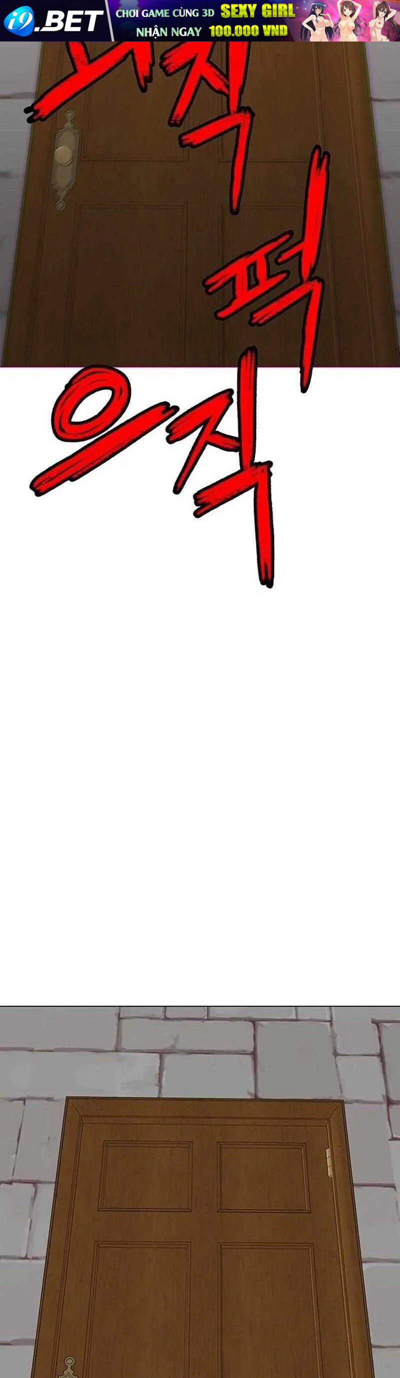 Vết Mờ Của Quá Khứ - Chapter 6 - Page 31