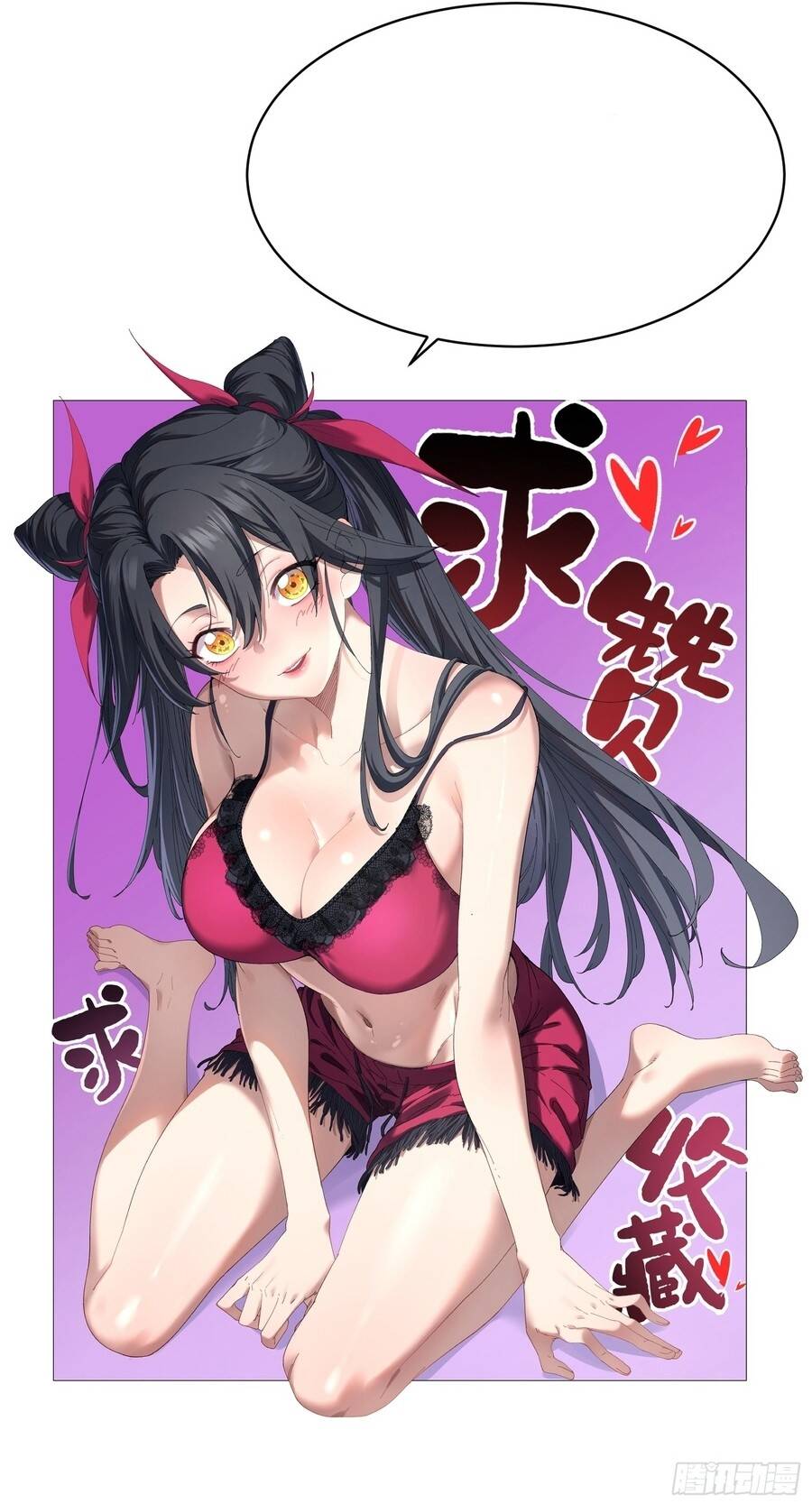 Tu Tiên Đâu Có Khó Đến Vậy - Chapter 19 - Page 8