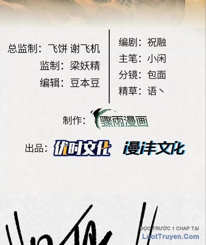 Xi Hồn Chapter 96 - Trang 2