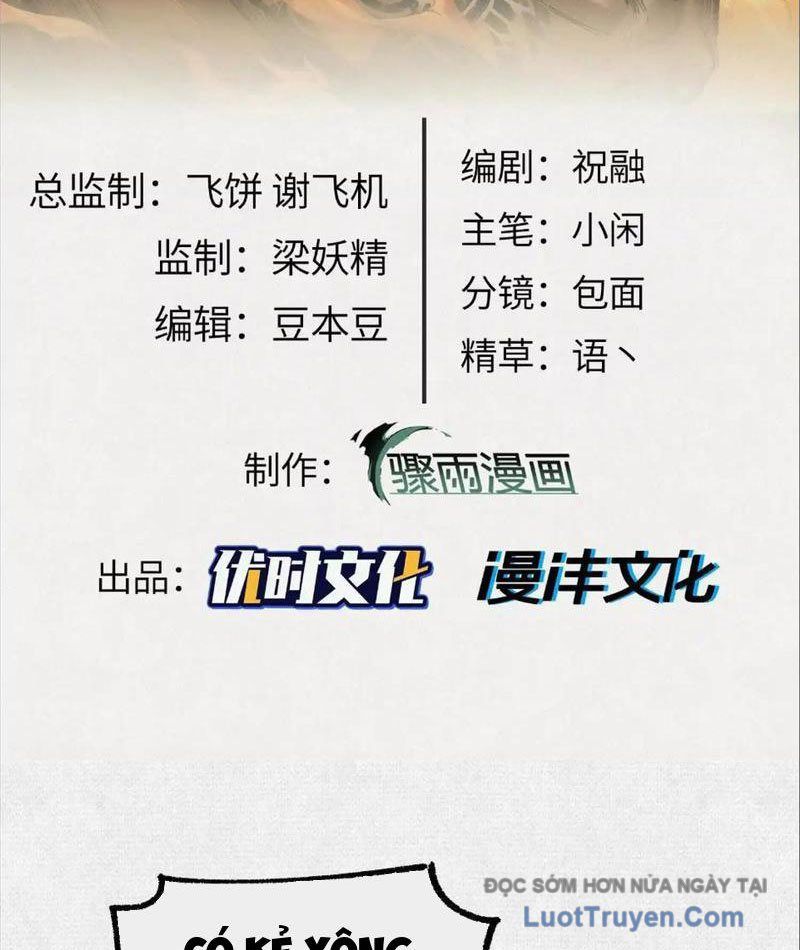 Xi Hồn Chapter 97 - Trang 2