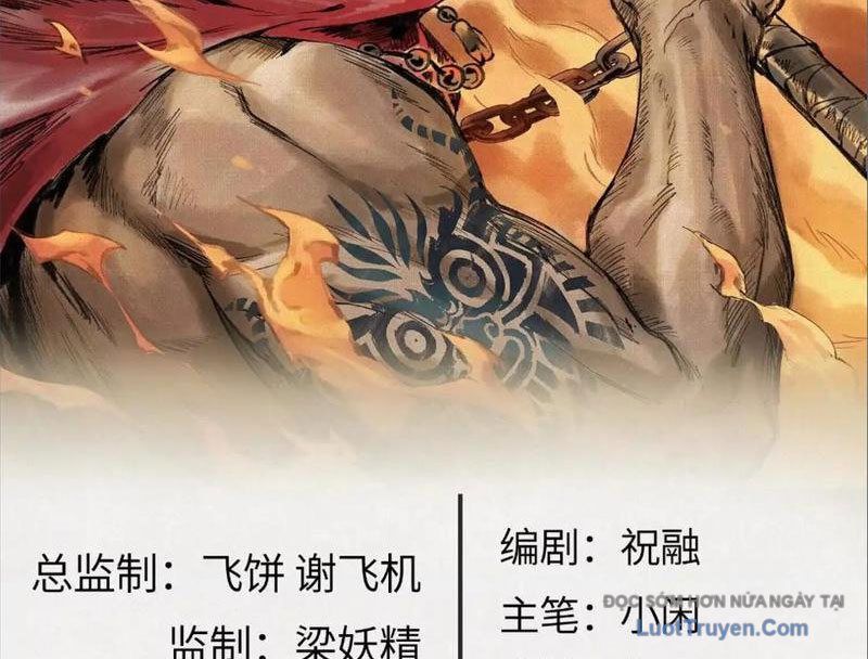 Xi Hồn Chapter 98 - Trang 2