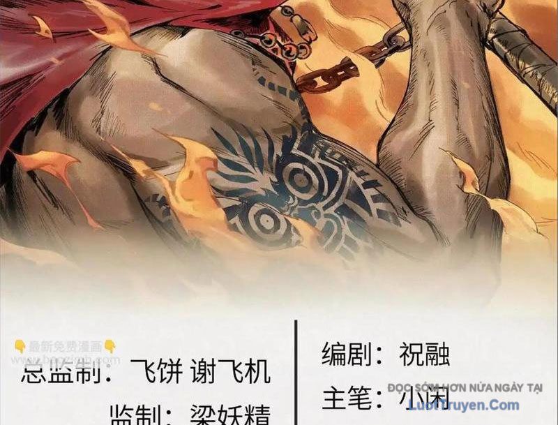 Xi Hồn Chapter 99 - Trang 2