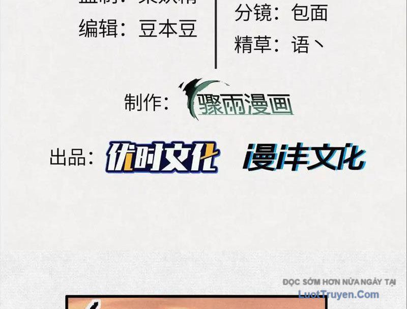 Xi Hồn Chapter 99 - Trang 3