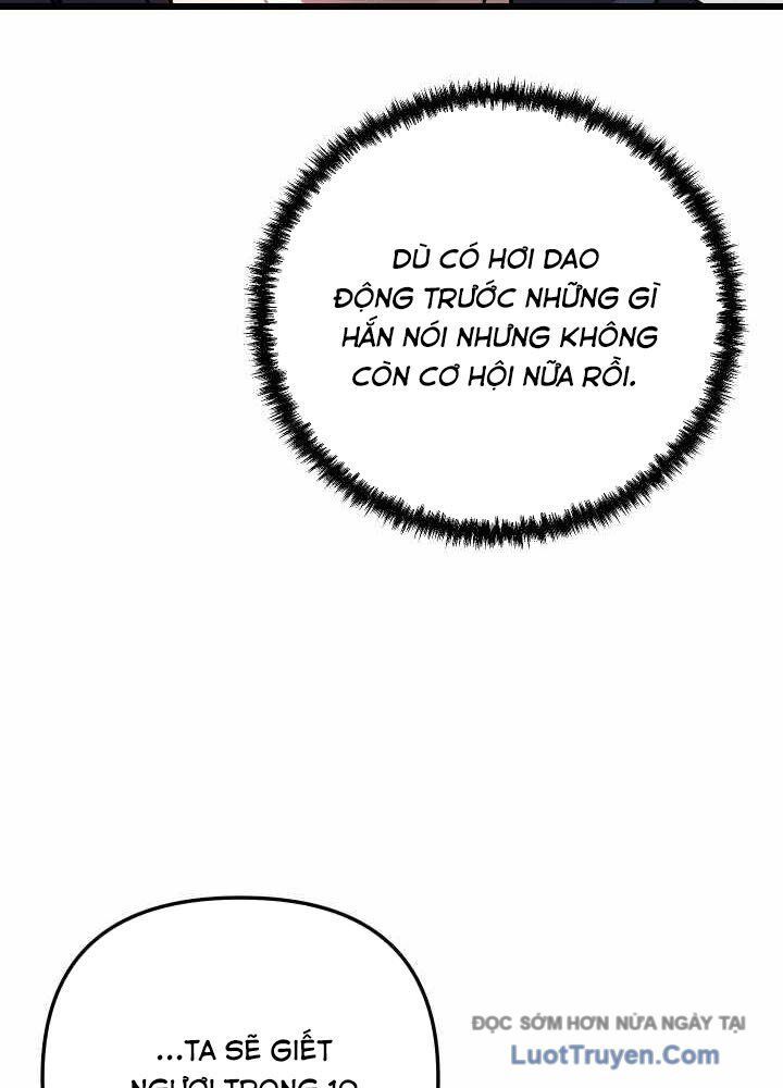 Giả Vờ Làm Kẻ Vô Dụng Ở Học Đường - Chapter 132 - Page 131