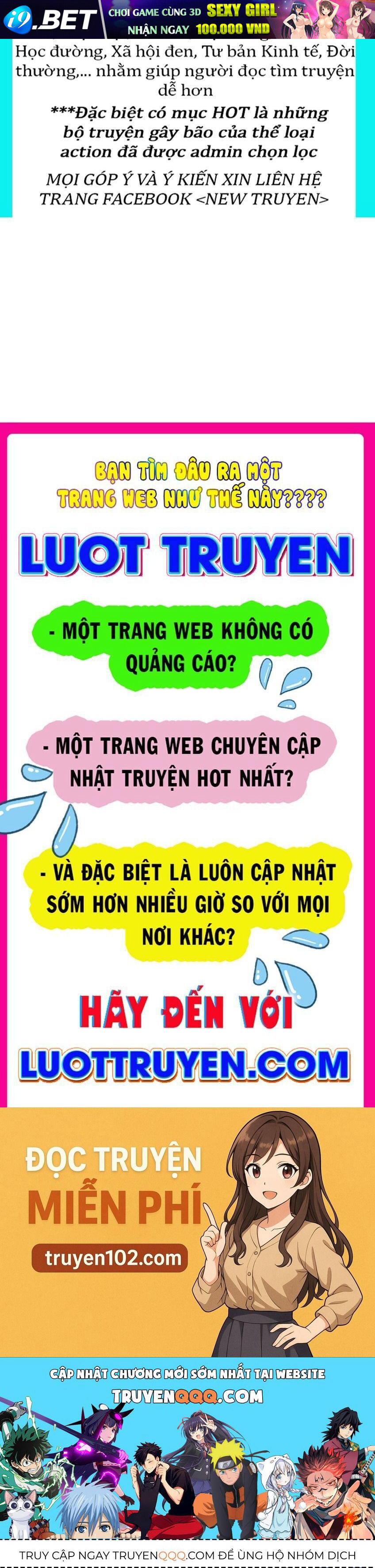 Giả Vờ Làm Kẻ Vô Dụng Ở Học Đường - Chapter 132 - Page 147