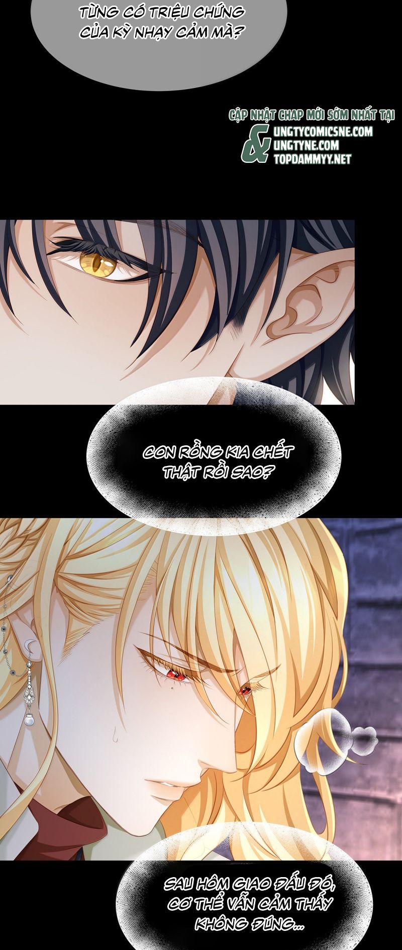 Tôi Trùng Sinh Trở Thành Tiểu Ác Long Của Vương Tử Điện Hạ - Chapter 95 - Page 3