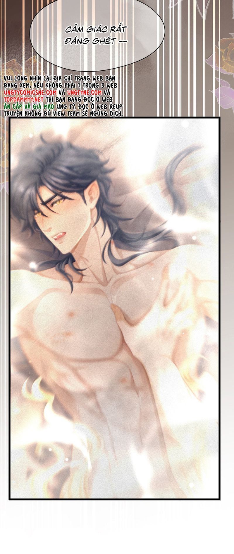 Tôi Trùng Sinh Trở Thành Tiểu Ác Long Của Vương Tử Điện Hạ - Chapter 95 - Page 5