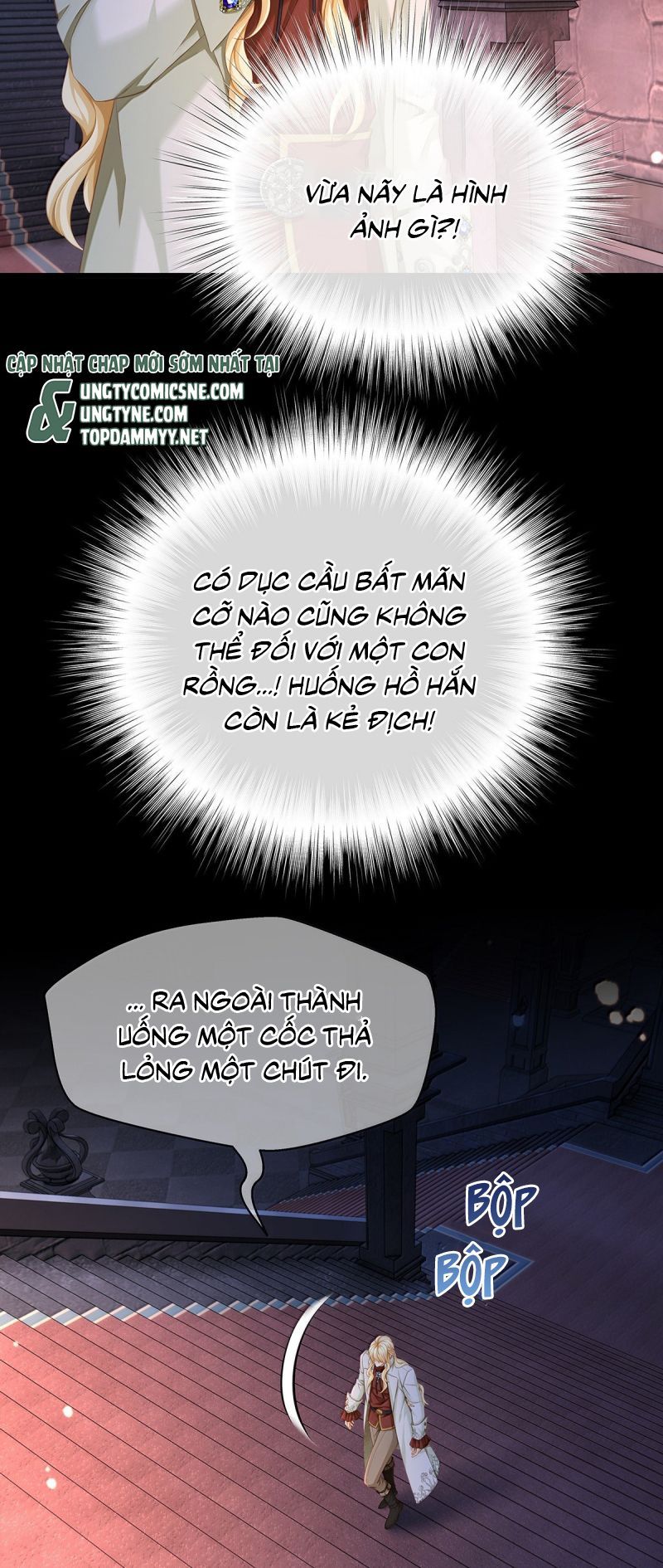 Tôi Trùng Sinh Trở Thành Tiểu Ác Long Của Vương Tử Điện Hạ - Chapter 95 - Page 7