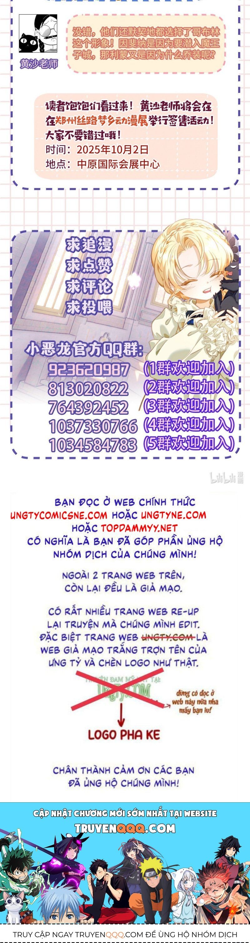 Tôi Trùng Sinh Trở Thành Tiểu Ác Long Của Vương Tử Điện Hạ - Chapter 96 - Page 30