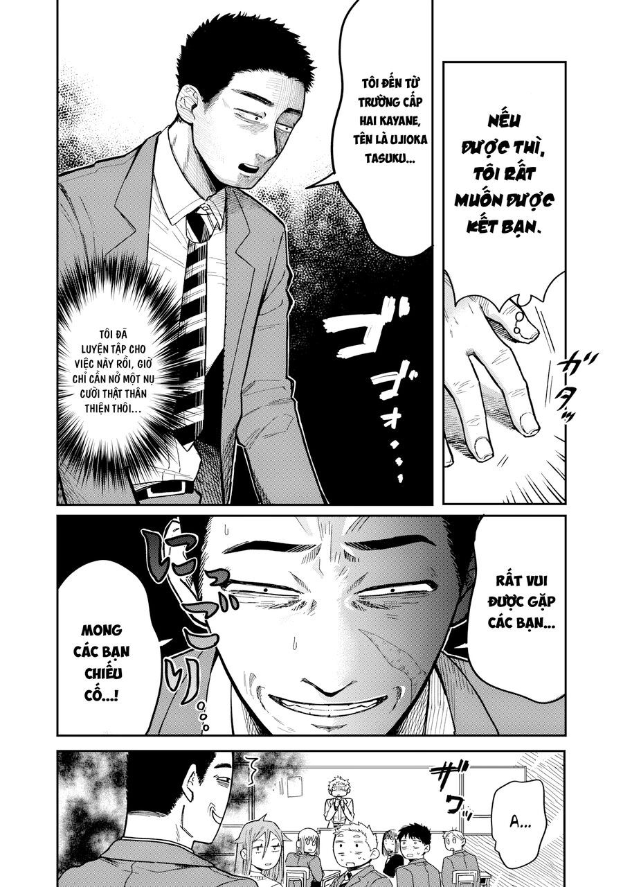 Kimi Wa Ore No Yasashikunai Haru - Chapter 1 - Page 12