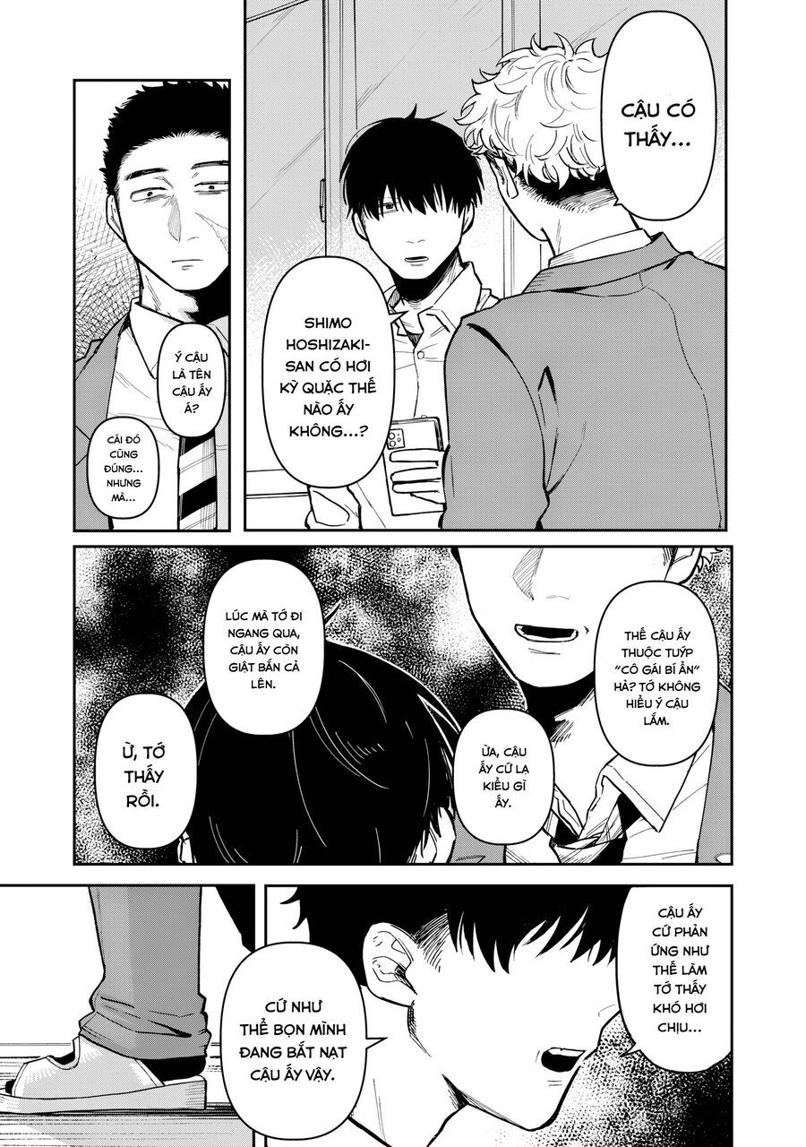 Kimi Wa Ore No Yasashikunai Haru - Chapter 1 - Page 17