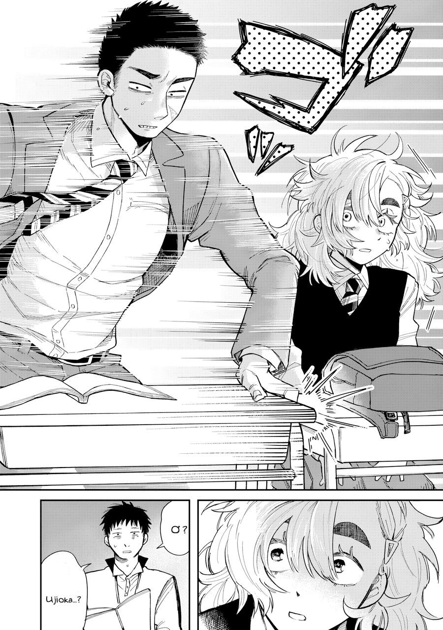 Kimi Wa Ore No Yasashikunai Haru - Chapter 1 - Page 25