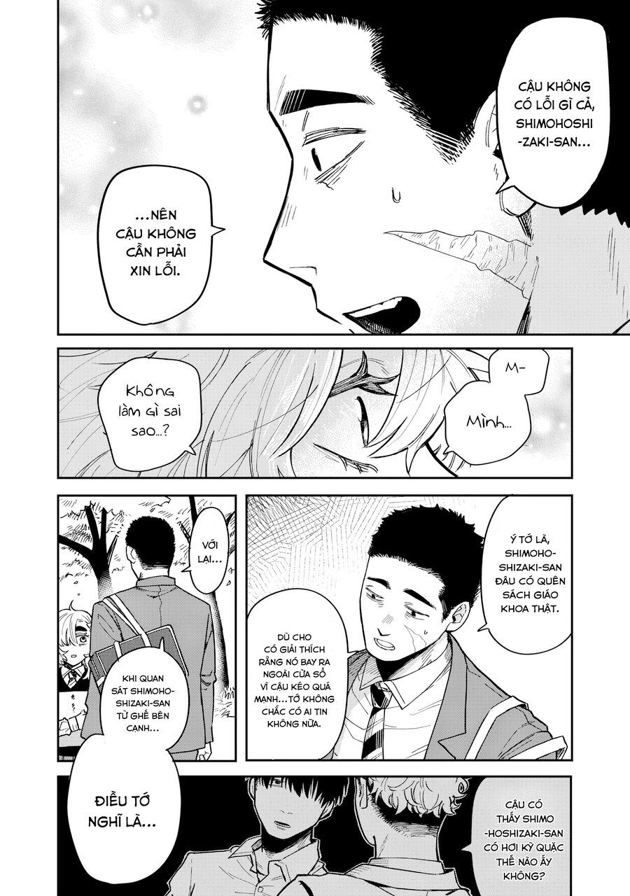 Kimi Wa Ore No Yasashikunai Haru - Chapter 1 - Page 33