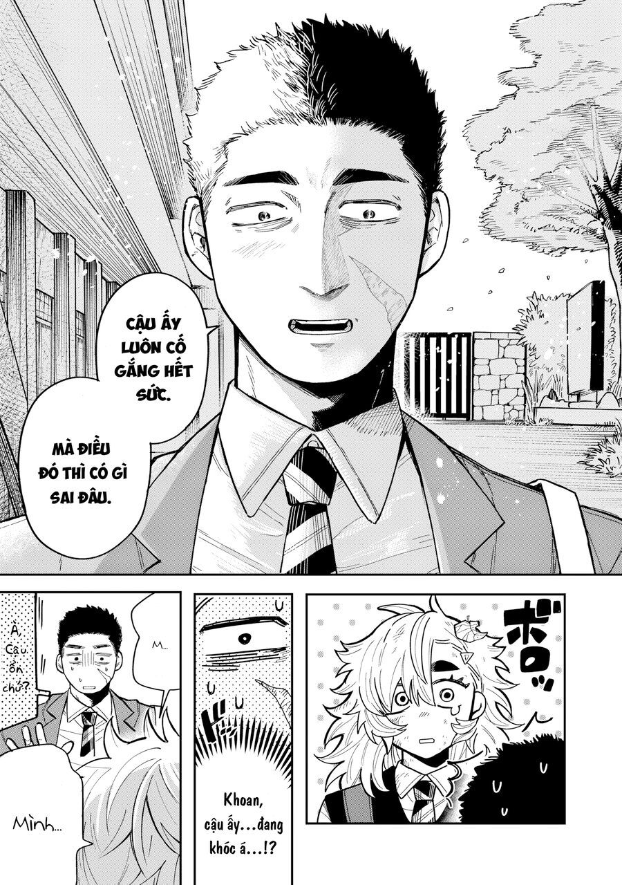 Kimi Wa Ore No Yasashikunai Haru - Chapter 1 - Page 34