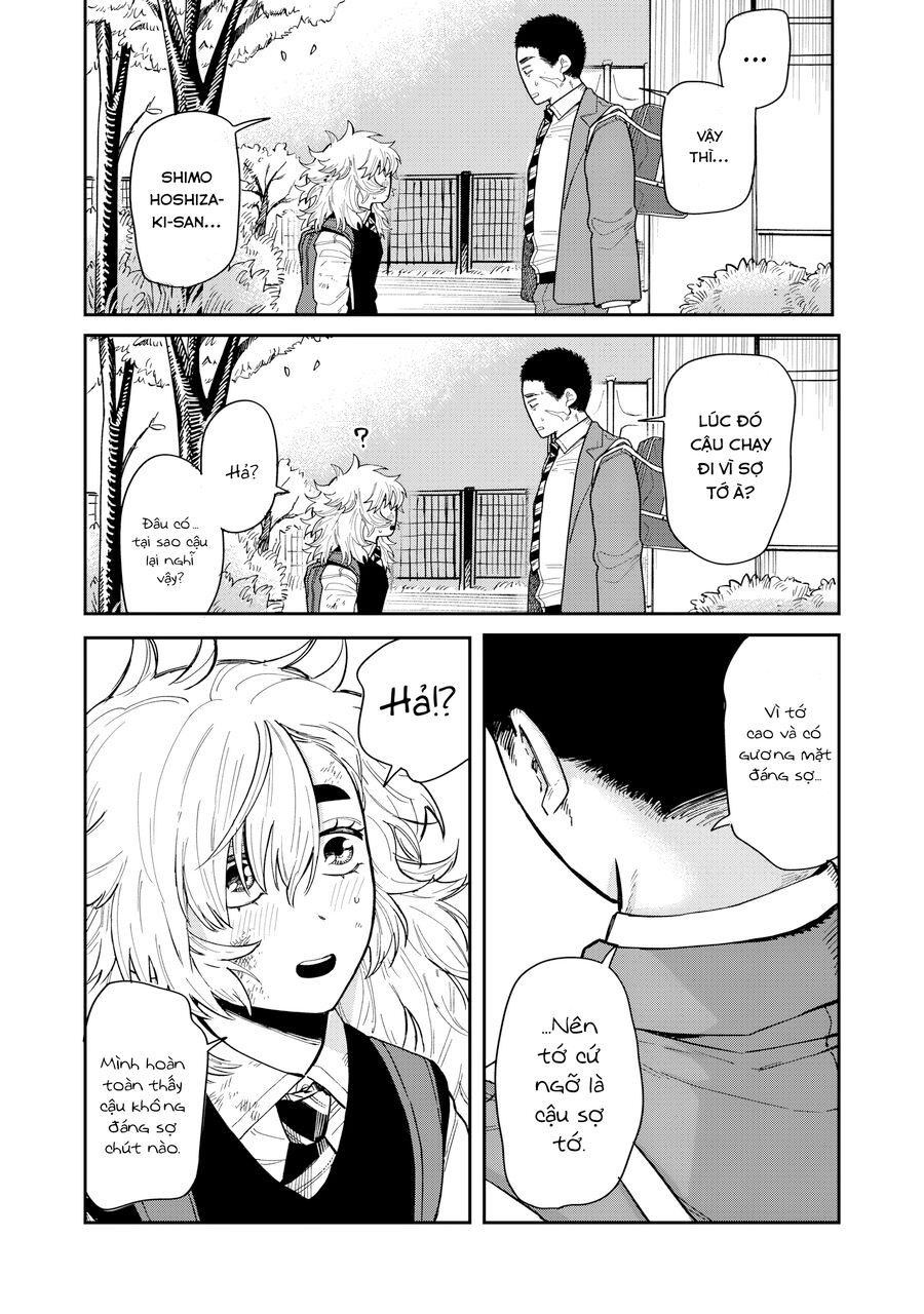 Kimi Wa Ore No Yasashikunai Haru - Chapter 1 - Page 39