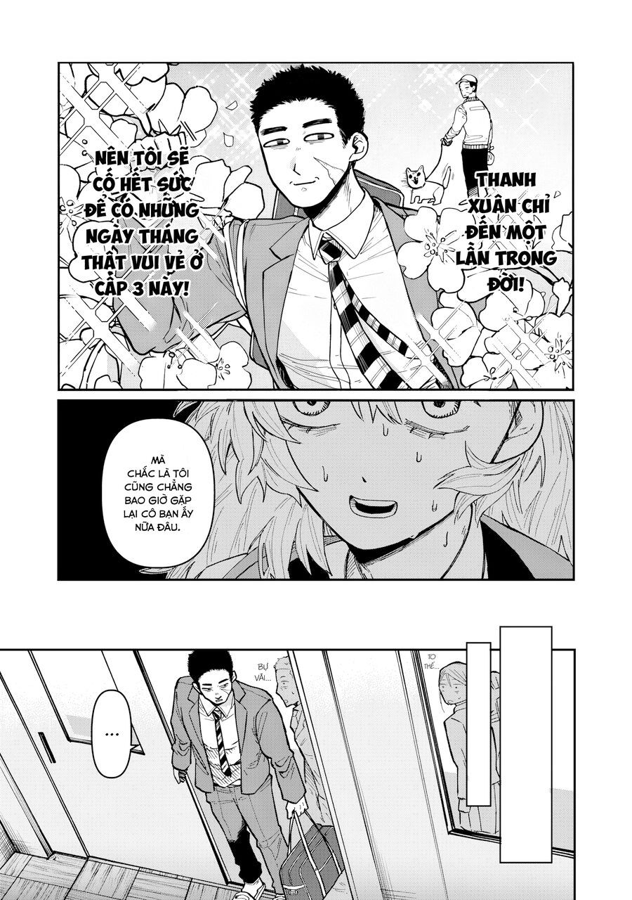 Kimi Wa Ore No Yasashikunai Haru - Chapter 1 - Page 7