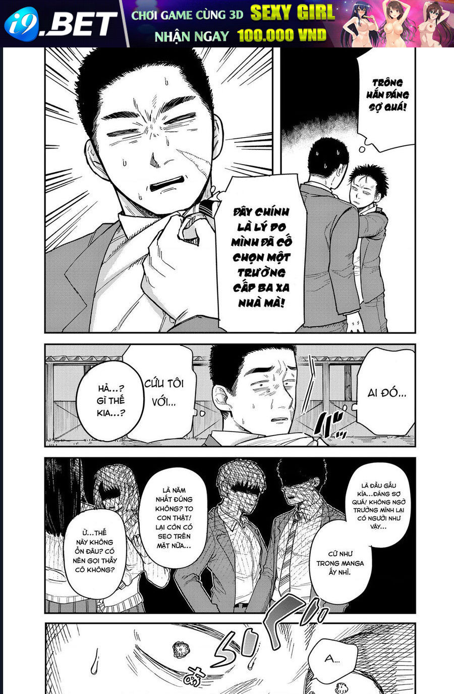 Kimi Wa Ore No Yasashikunai Haru - Chapter 2 - Page 18