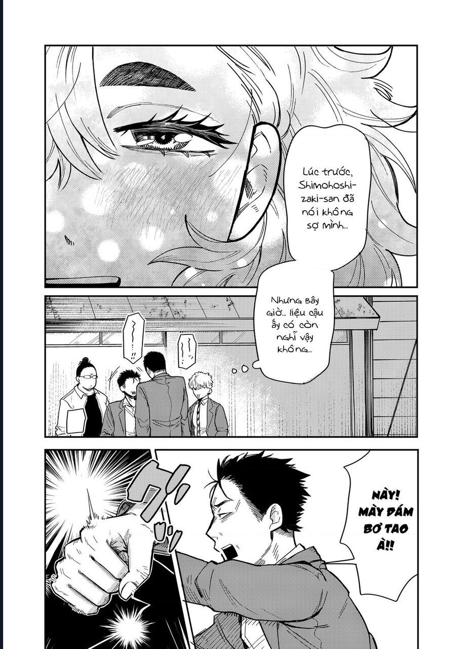 Kimi Wa Ore No Yasashikunai Haru - Chapter 2 - Page 20