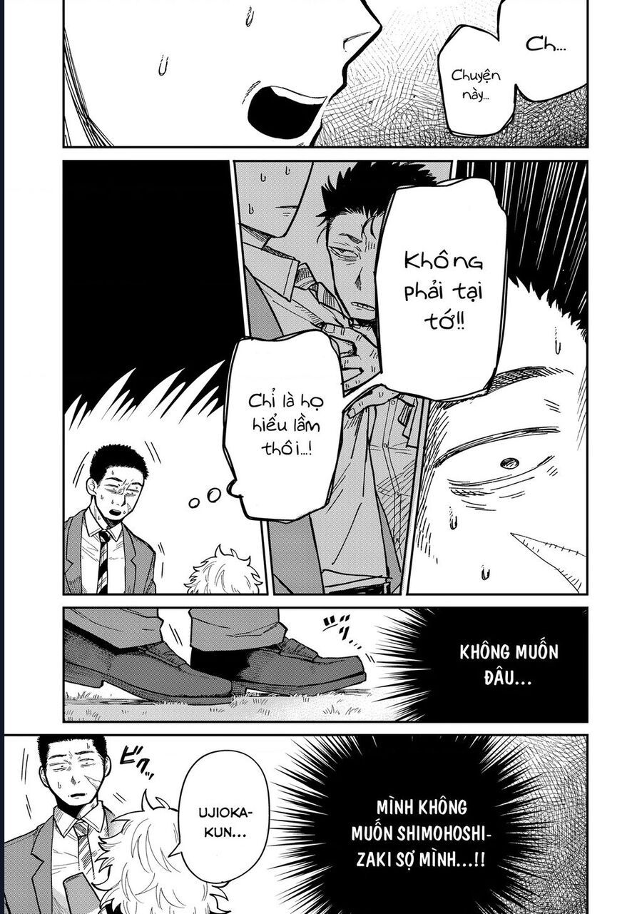 Kimi Wa Ore No Yasashikunai Haru - Chapter 2 - Page 26