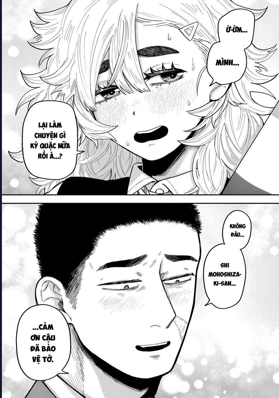 Kimi Wa Ore No Yasashikunai Haru - Chapter 2 - Page 34