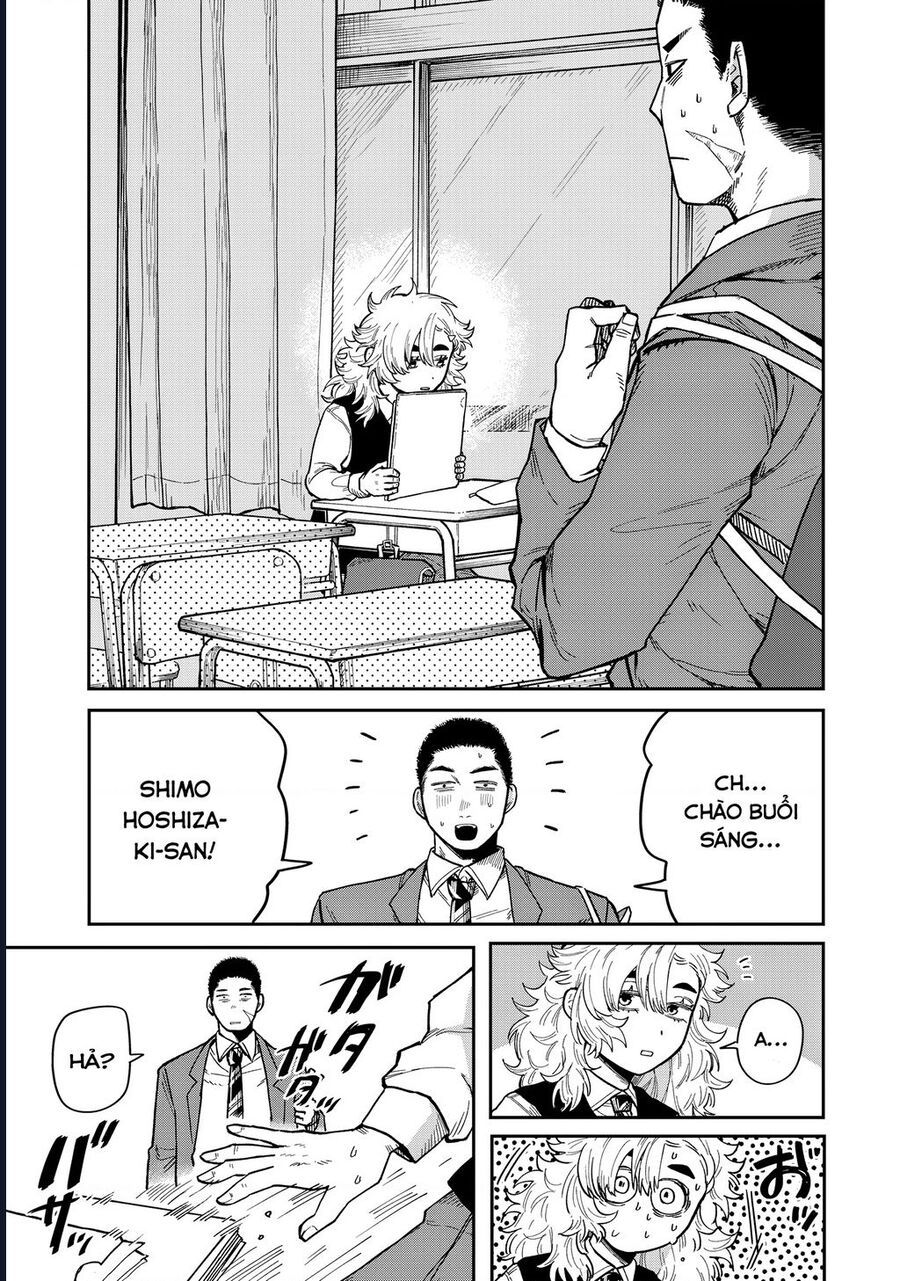 Kimi Wa Ore No Yasashikunai Haru - Chapter 2 - Page 5