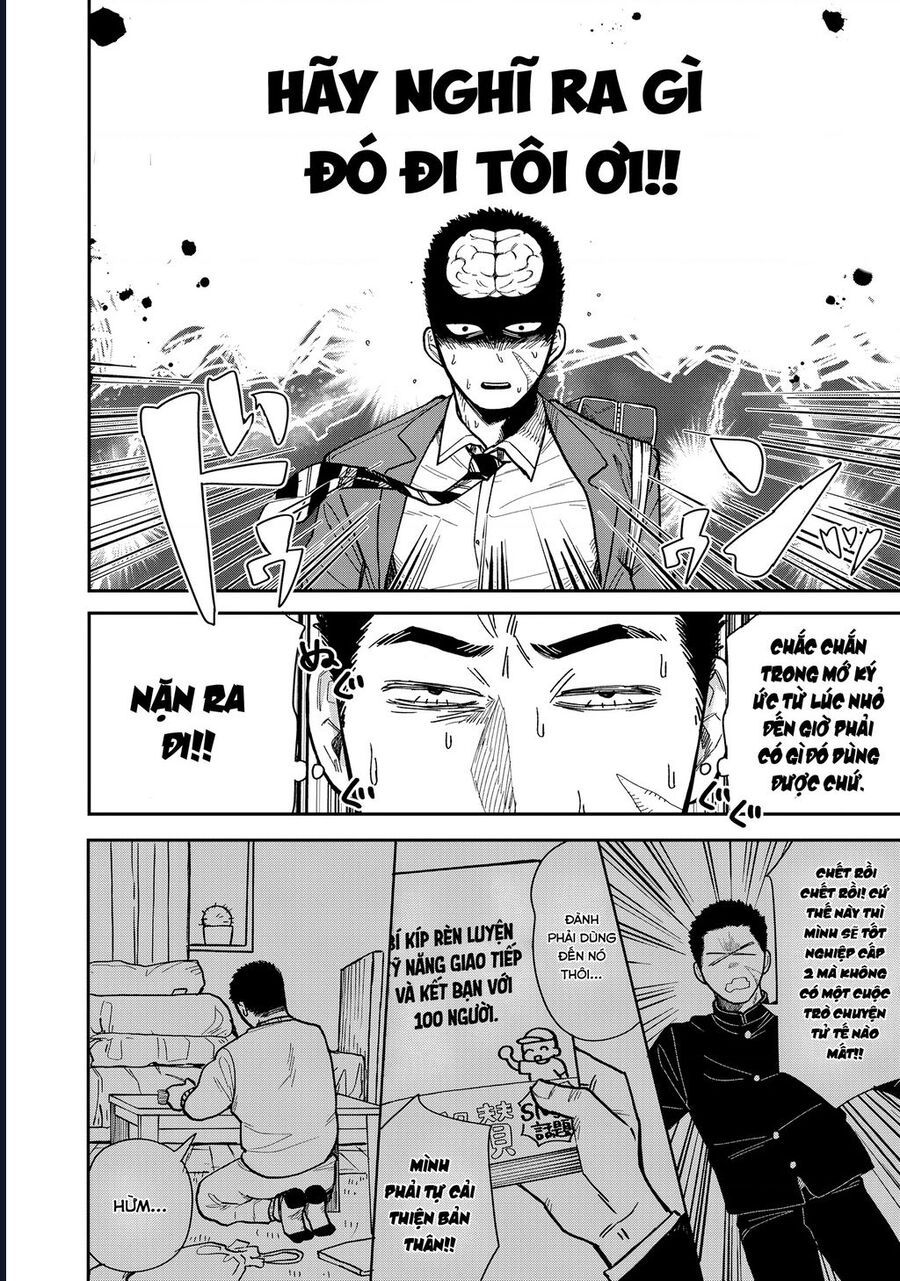 Kimi Wa Ore No Yasashikunai Haru - Chapter 3 - Page 4