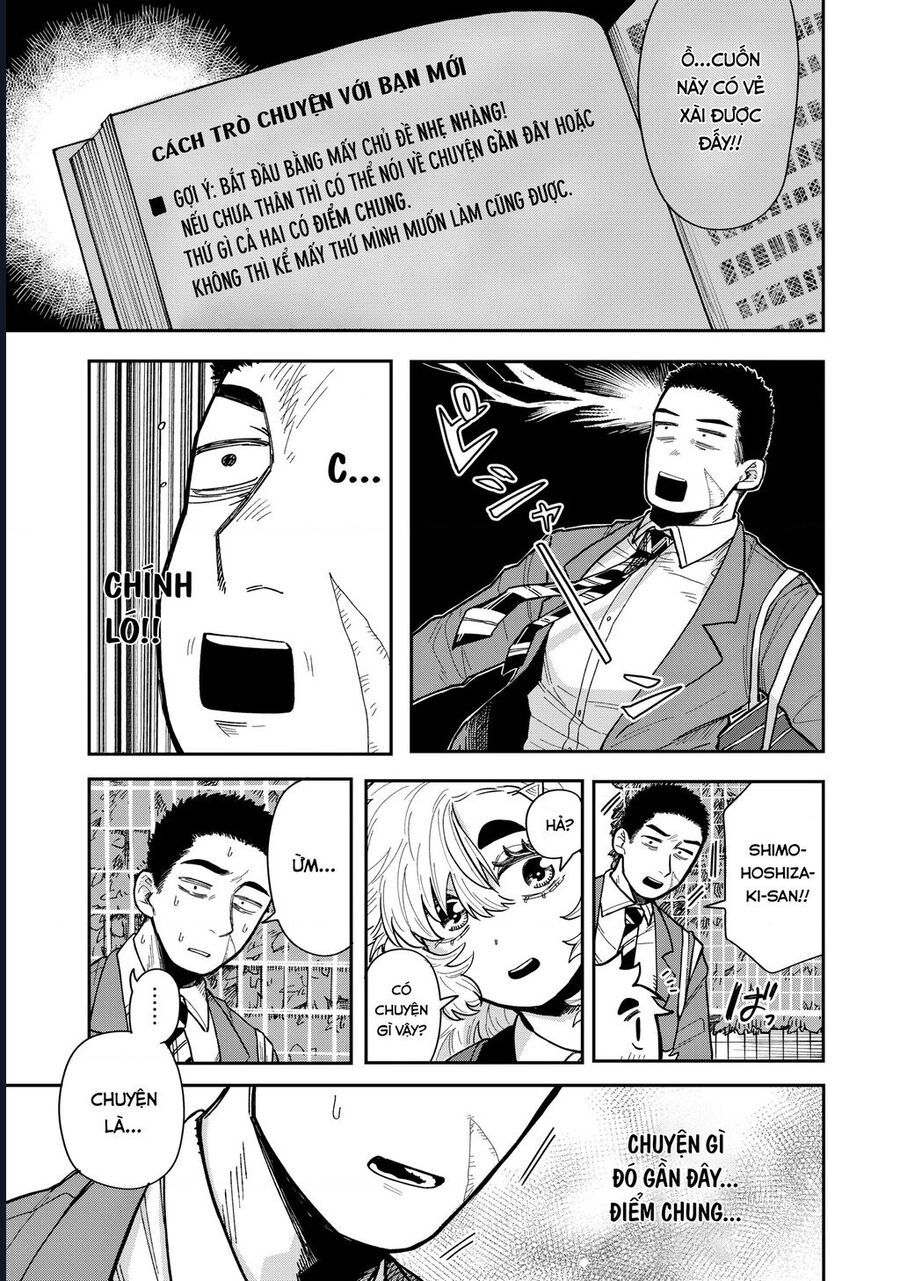 Kimi Wa Ore No Yasashikunai Haru - Chapter 3 - Page 5