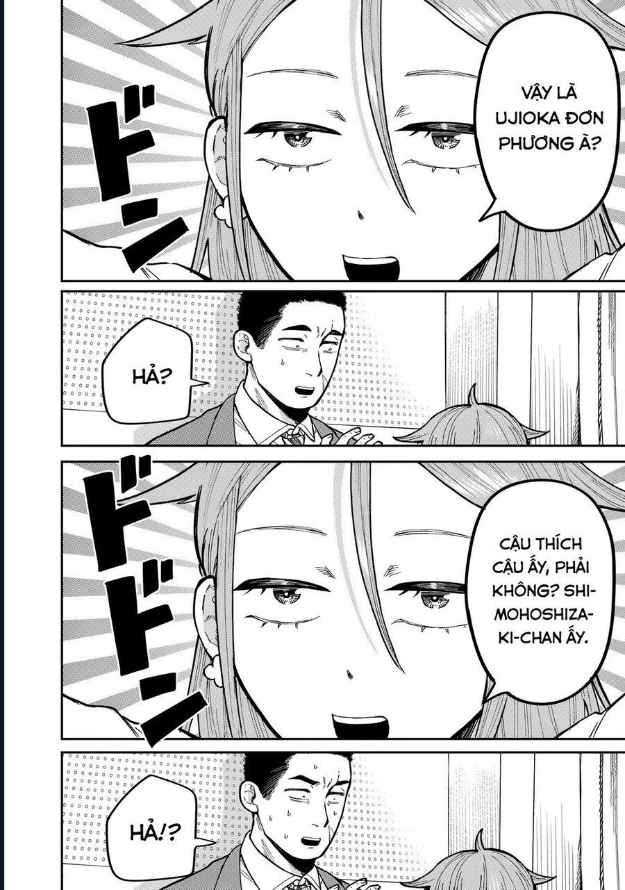 Kimi Wa Ore No Yasashikunai Haru - Chapter 4 - Page 11