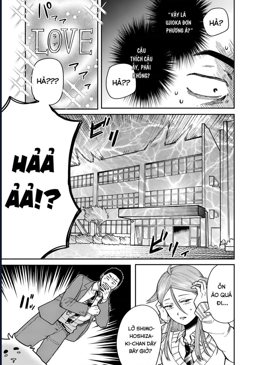 Kimi Wa Ore No Yasashikunai Haru - Chapter 4 - Page 12