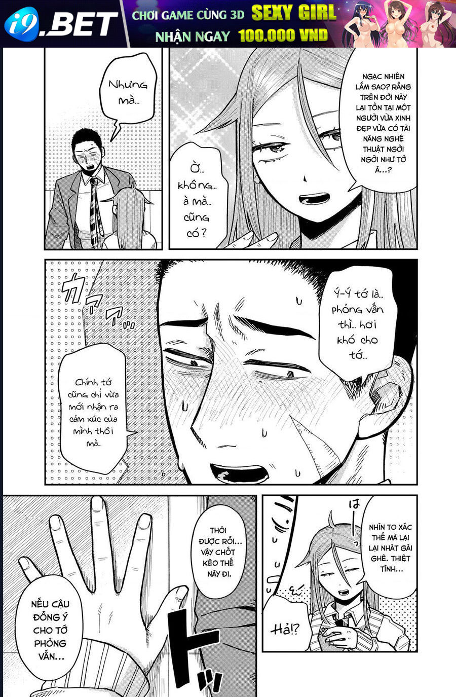 Kimi Wa Ore No Yasashikunai Haru - Chapter 4 - Page 20