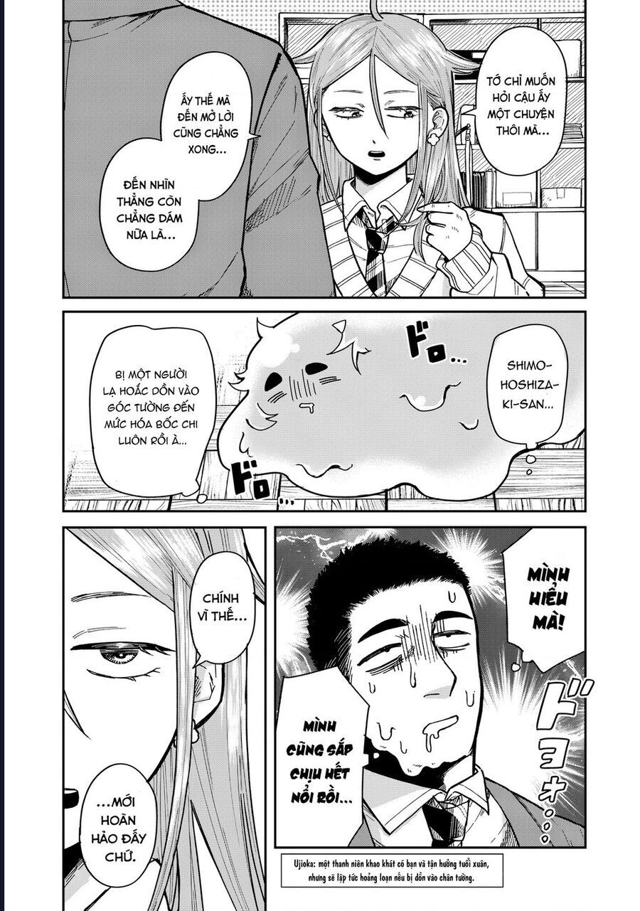 Kimi Wa Ore No Yasashikunai Haru - Chapter 4 - Page 6