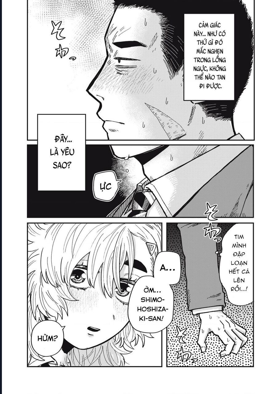 Kimi Wa Ore No Yasashikunai Haru - Chapter 5 - Page 15