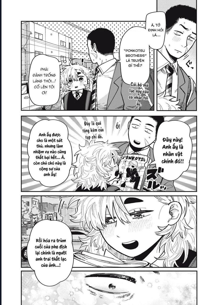 Kimi Wa Ore No Yasashikunai Haru - Chapter 5 - Page 16