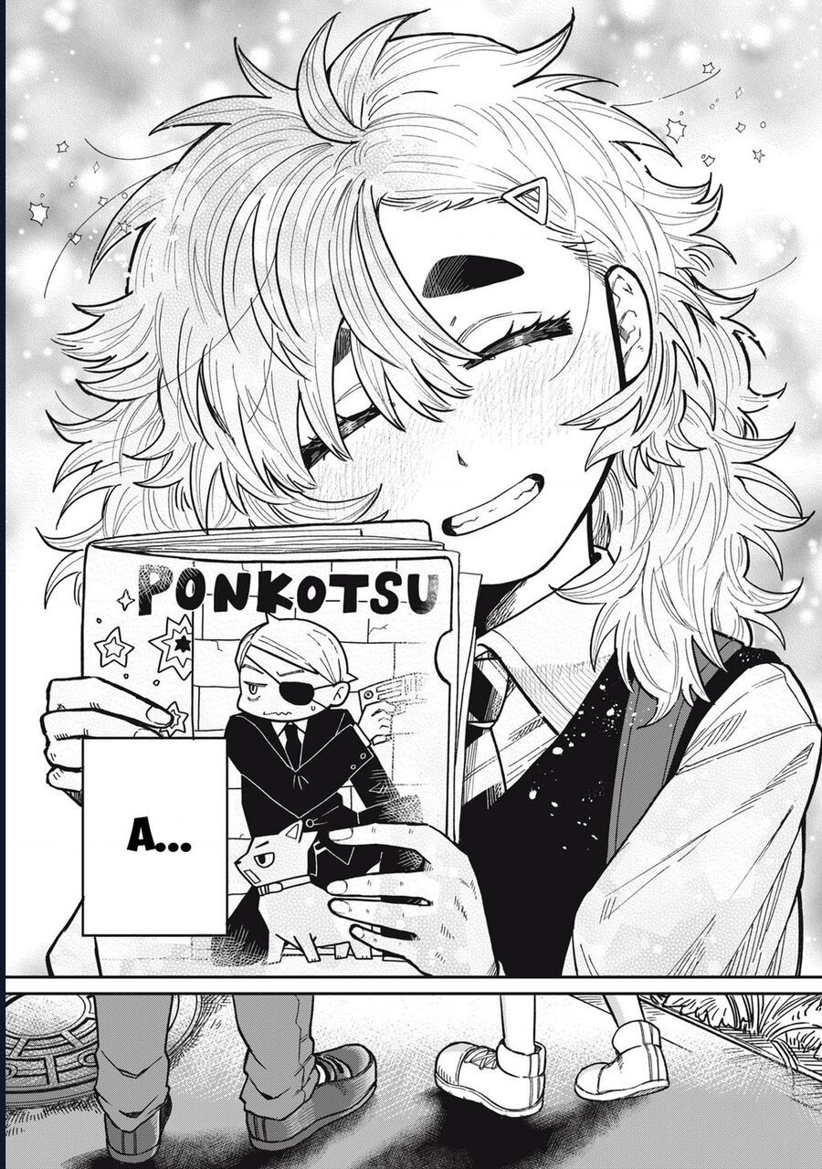 Kimi Wa Ore No Yasashikunai Haru - Chapter 5 - Page 17