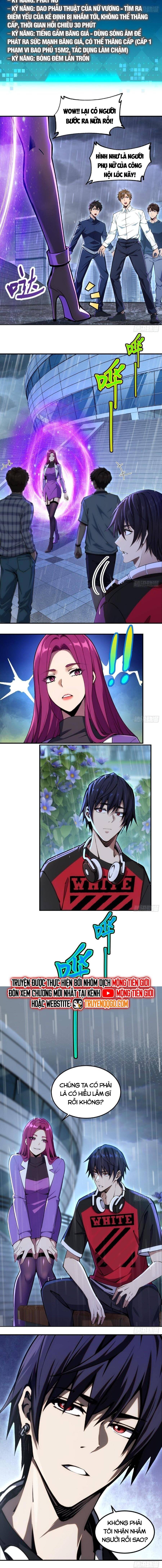 Đô Thị S Tương Lai Thức Tỉnh Khí Vận Hoàn Mỹ - Chapter 21 - Page 7