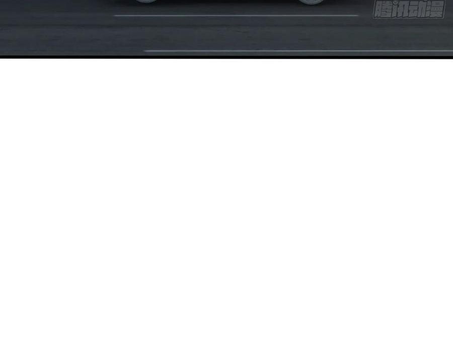 Chung Cực Tùy Ý Thần Hào Hệ Thống - Chapter 63 - Page 4