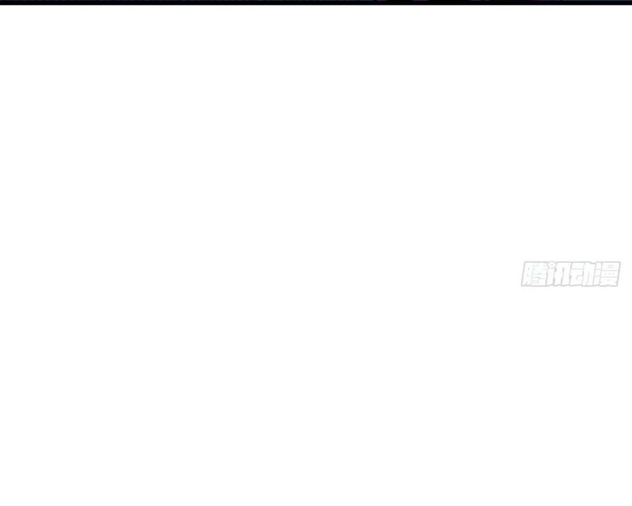 Chung Cực Tùy Ý Thần Hào Hệ Thống - Chapter 63 - Page 40