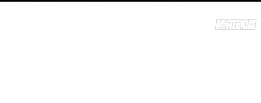 Chung Cực Tùy Ý Thần Hào Hệ Thống - Chapter 63 - Page 45