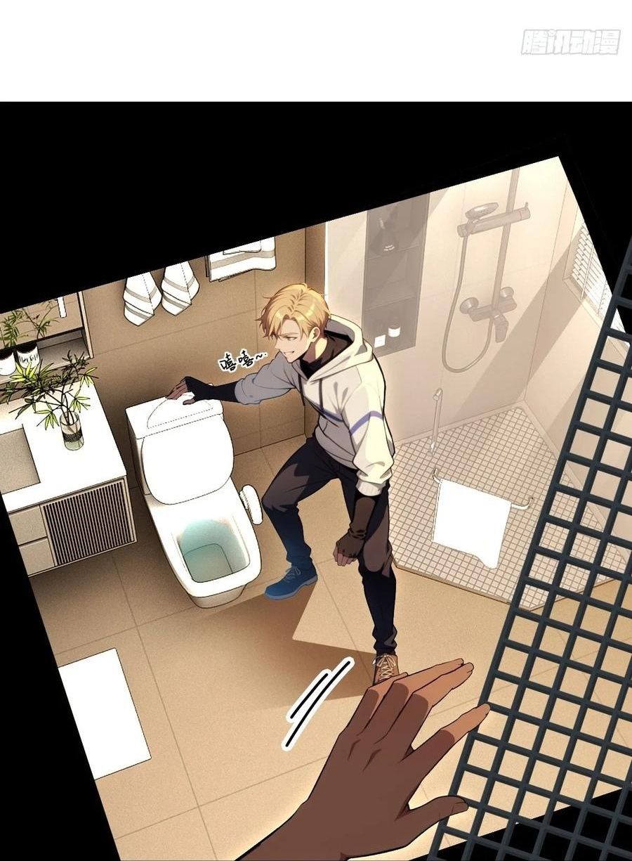 Chung Cực Tùy Ý Thần Hào Hệ Thống - Chapter 63 - Page 75