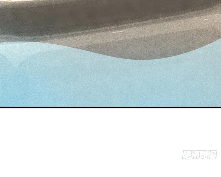 Chung Cực Tùy Ý Thần Hào Hệ Thống - Chapter 63 - Page 87