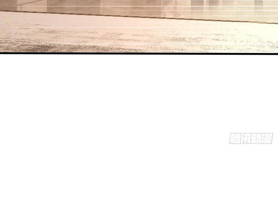 Chung Cực Tùy Ý Thần Hào Hệ Thống - Chapter 63 - Page 9