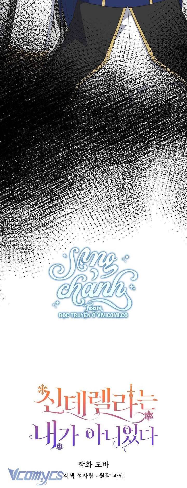 Tôi Không Phải Là Cinderella Chapter 104 - Trang 6