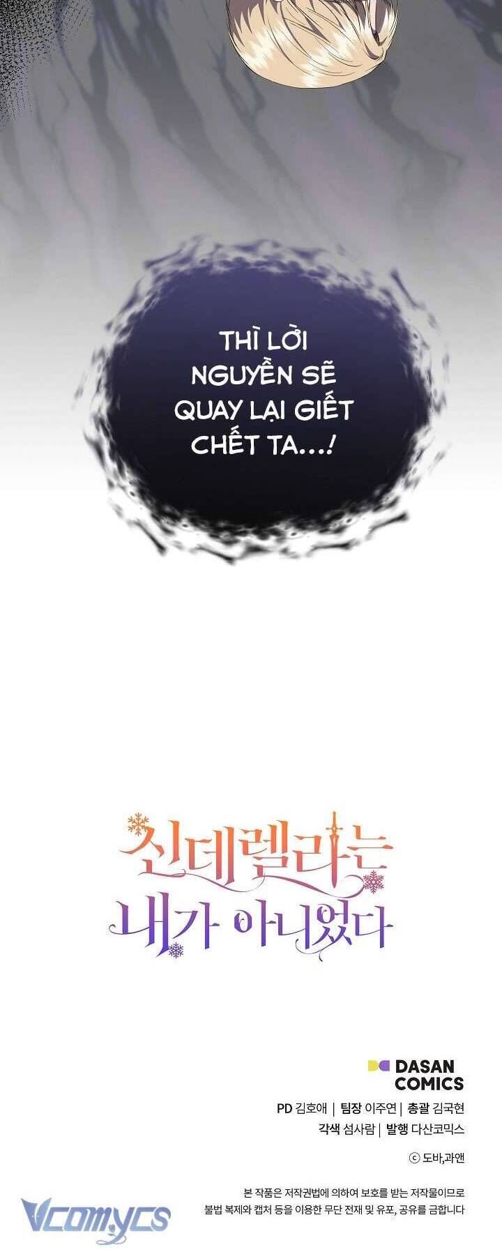 Tôi Không Phải Là Cinderella Chapter 107 - Trang 54