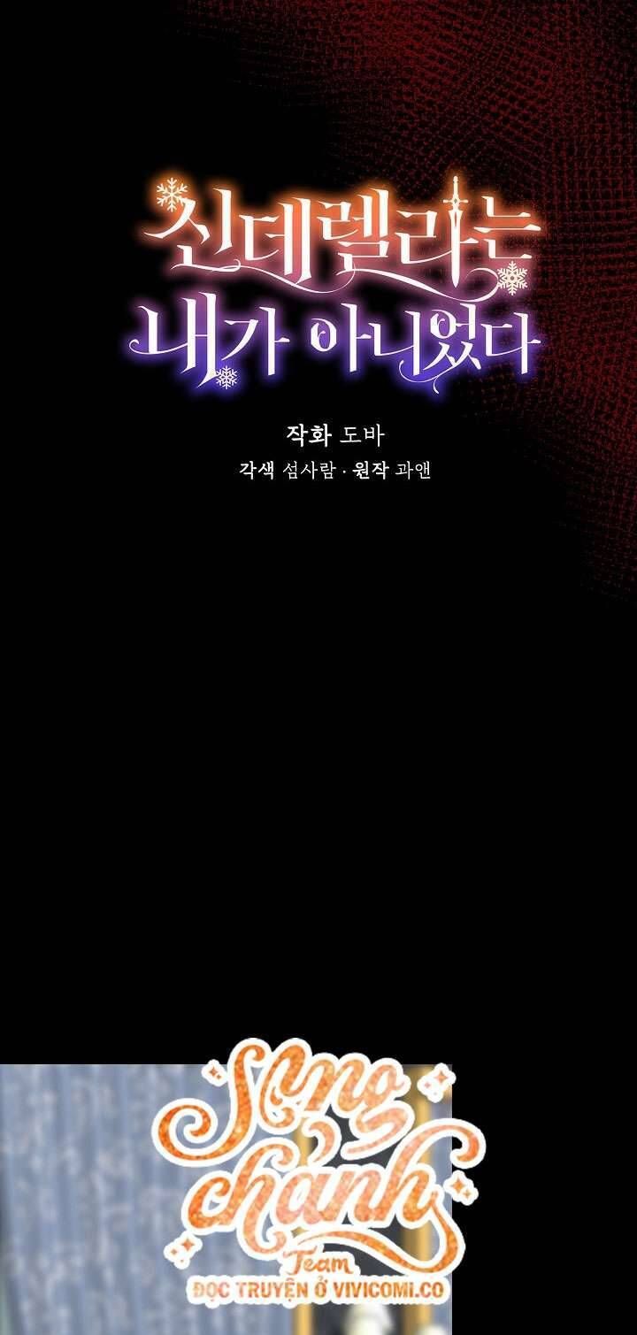 Tôi Không Phải Là Cinderella - Chapter 109 - Page 12